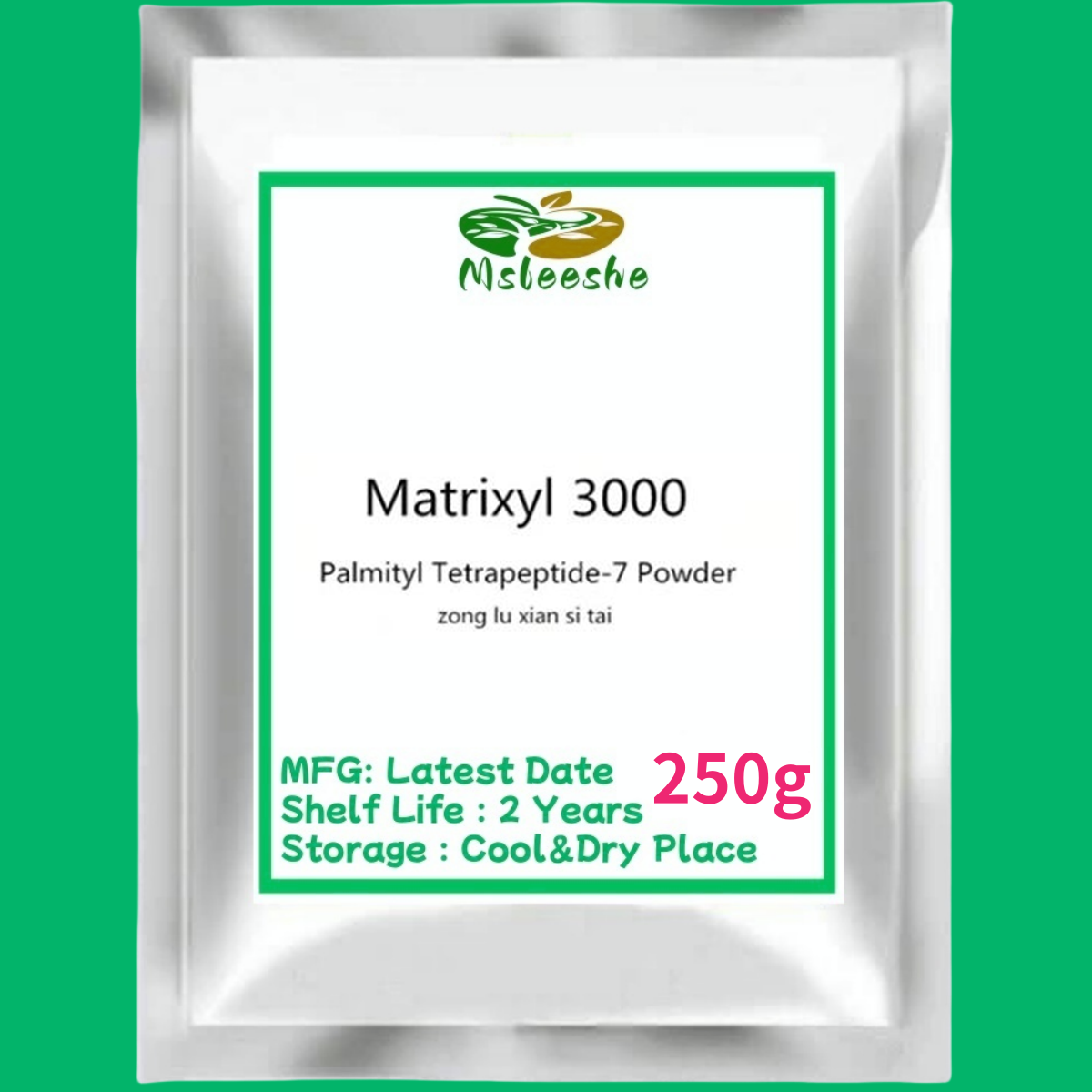 しわ防止および老化防止マトリキシルパウダー,3000のペプチ - Nac N Acetyl Cysteine のレビューと価格